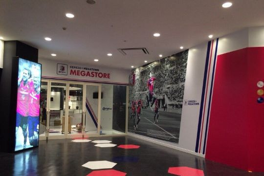 セレッソ大阪 イベント